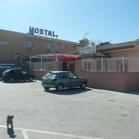 Hostal El Rincon - Casa Marcos Yepes Eksteriør bilde