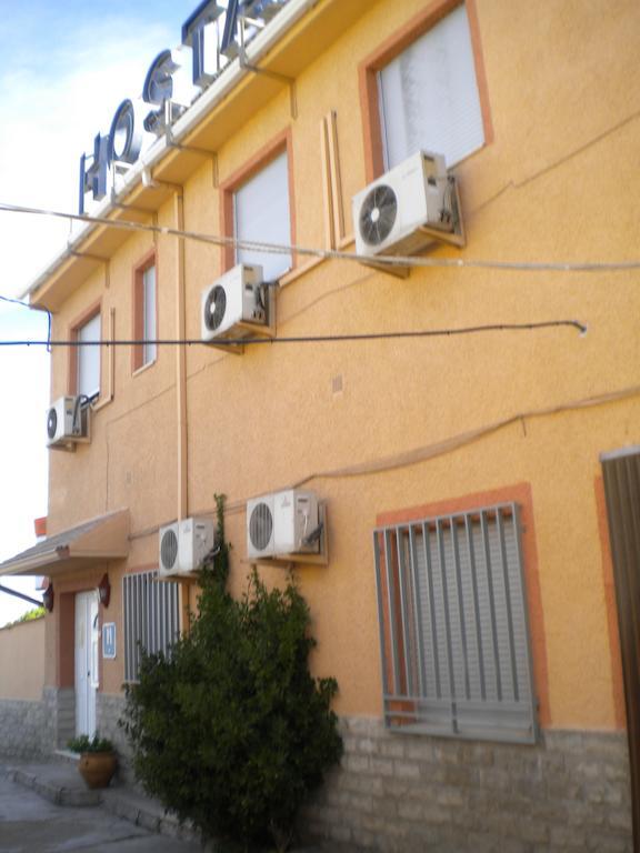 Hostal El Rincon - Casa Marcos Yepes Eksteriør bilde